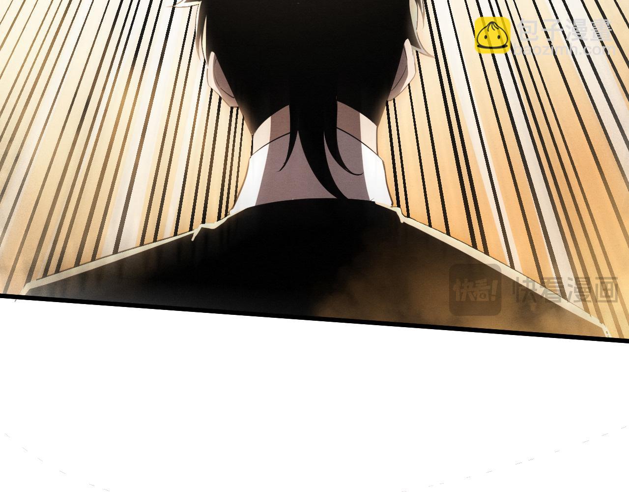 進化狂潮 - 第186話 段飛抵達懸空城(2/3) - 5