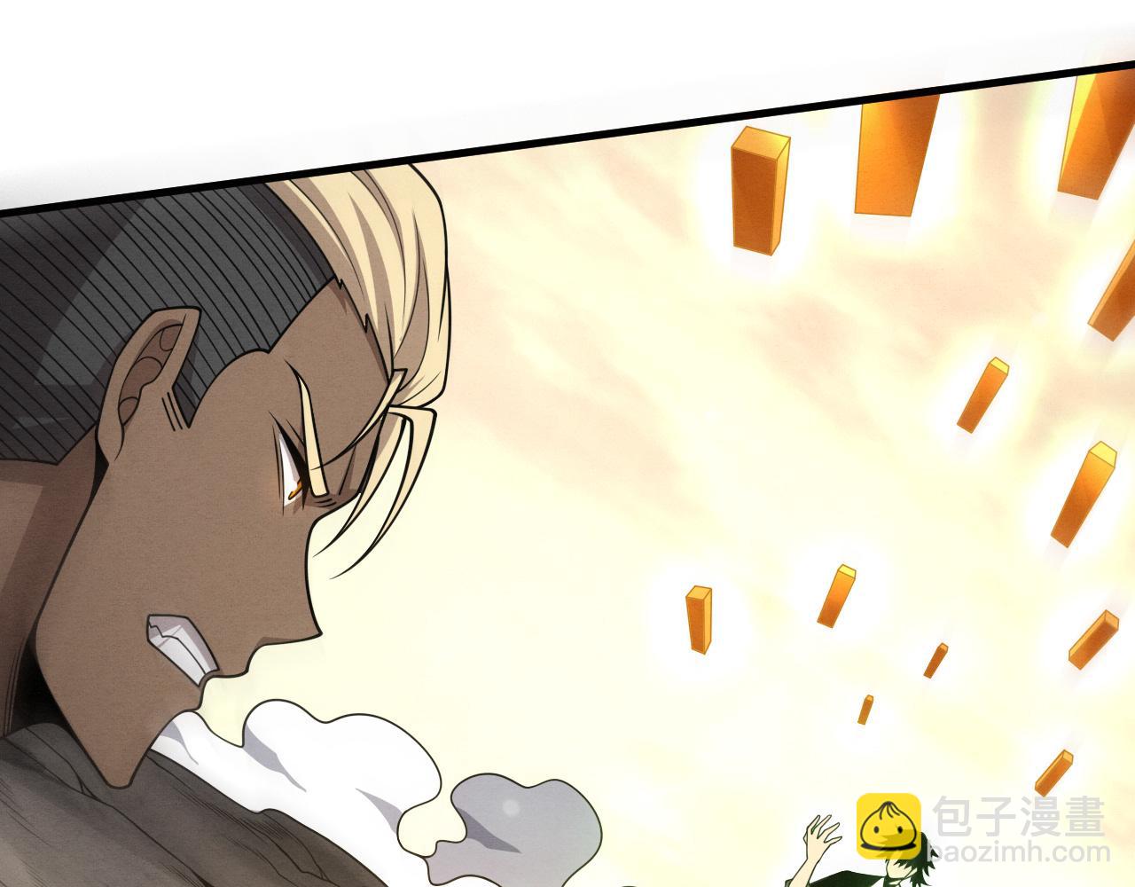 進化狂潮 - 第188話 黃金歸我了！(3/3) - 1