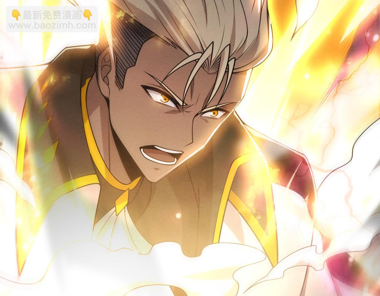 進化狂潮 - 第188話 黃金歸我了！(3/3) - 4