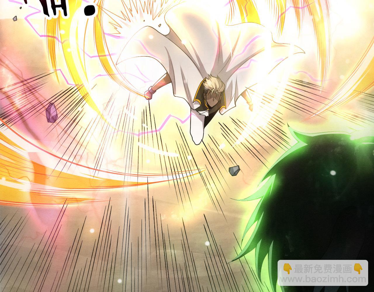 進化狂潮 - 第188話 黃金歸我了！(3/3) - 6