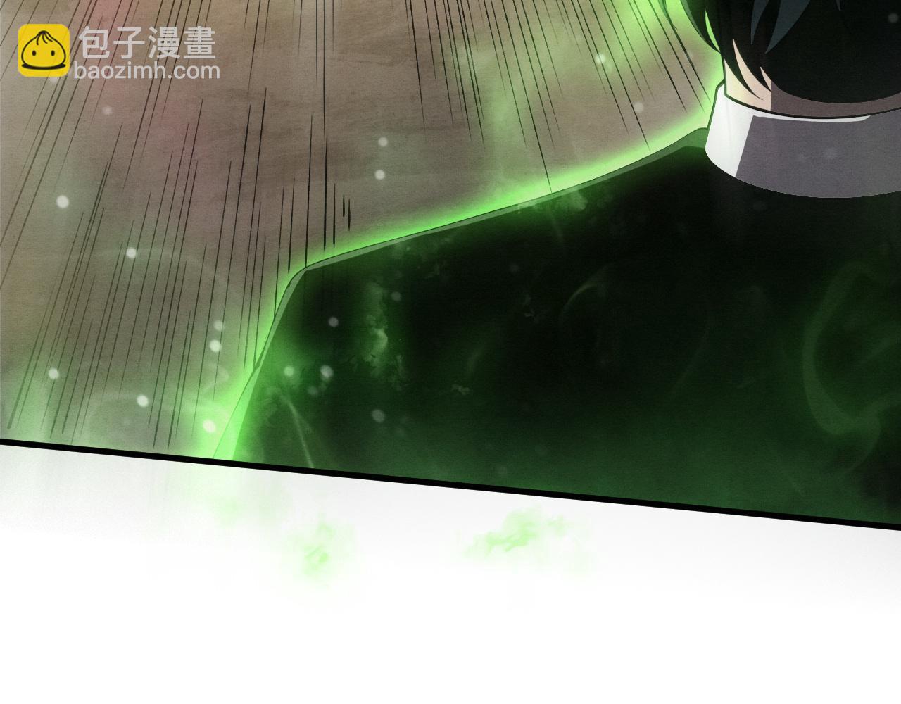 進化狂潮 - 第188話 黃金歸我了！(3/3) - 7