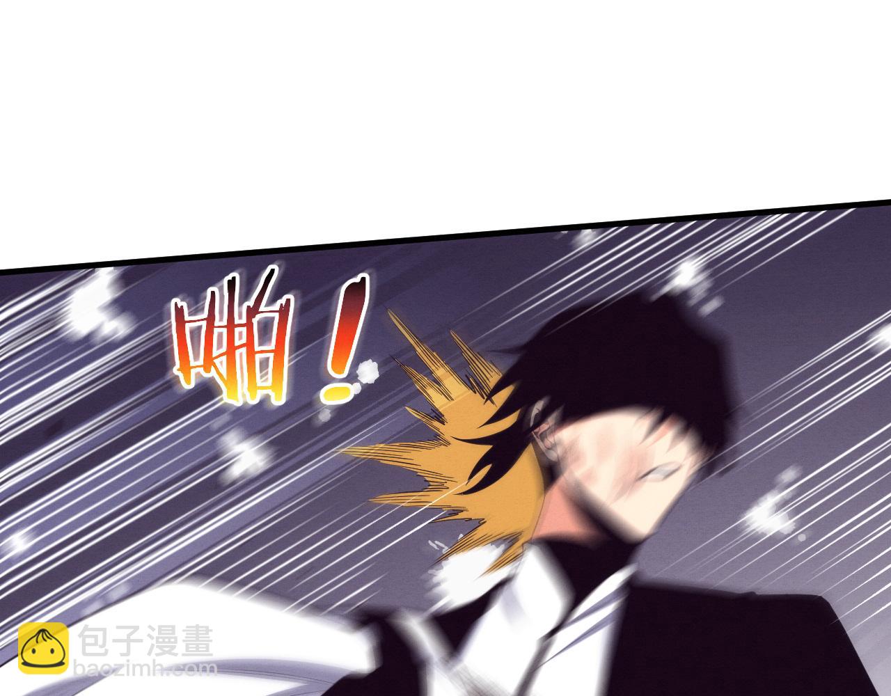 進化狂潮 - 第188話 黃金歸我了！(3/3) - 1