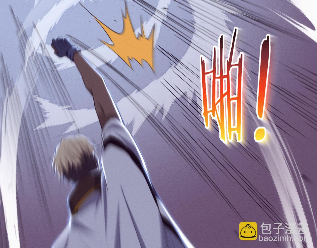 進化狂潮 - 第188話 黃金歸我了！(3/3) - 4