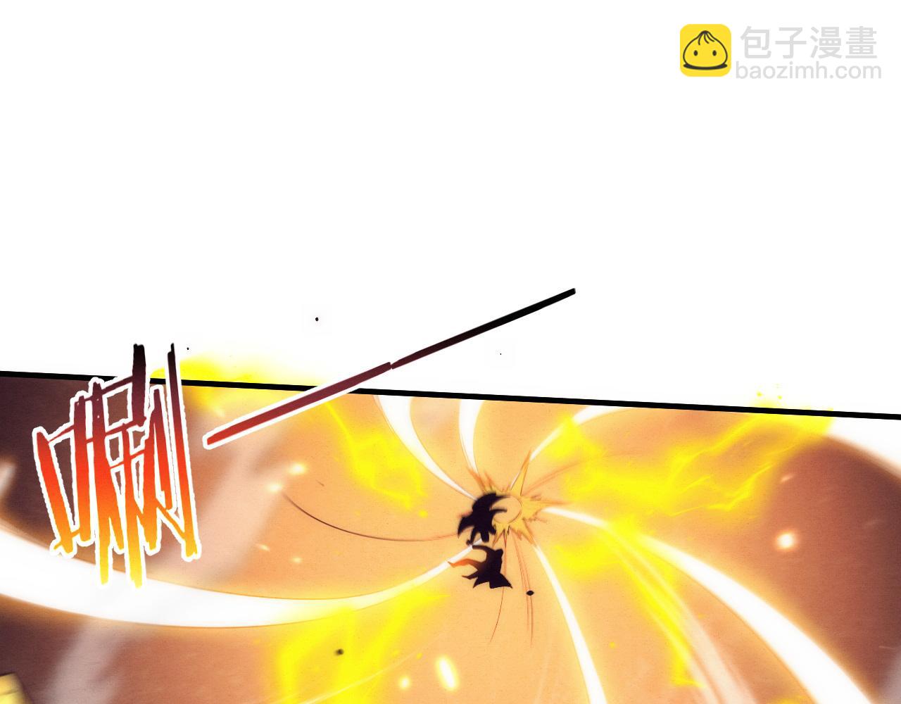 進化狂潮 - 第188話 黃金歸我了！(3/3) - 4