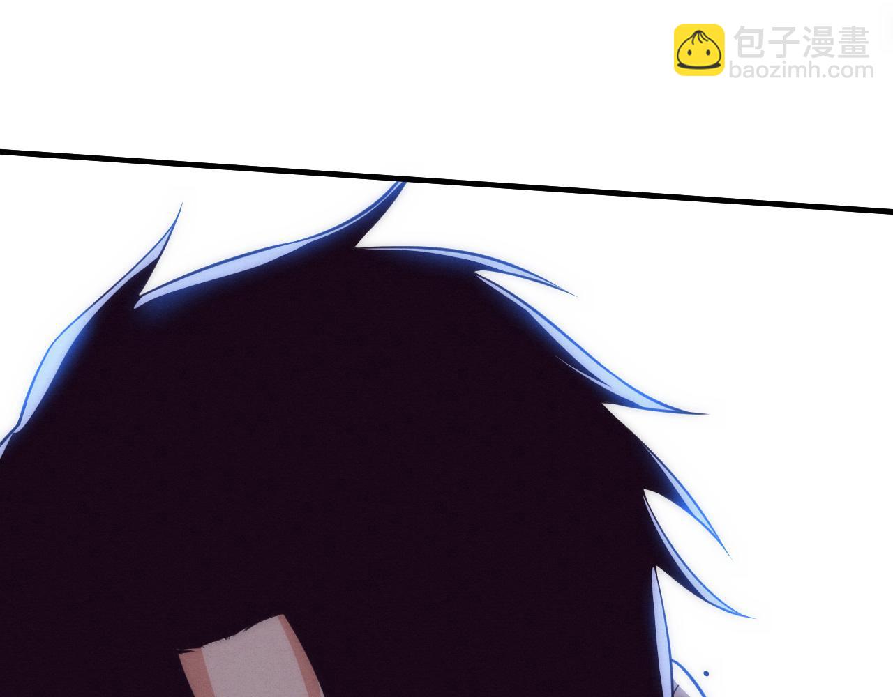 進化狂潮 - 第188話 黃金歸我了！(3/3) - 7