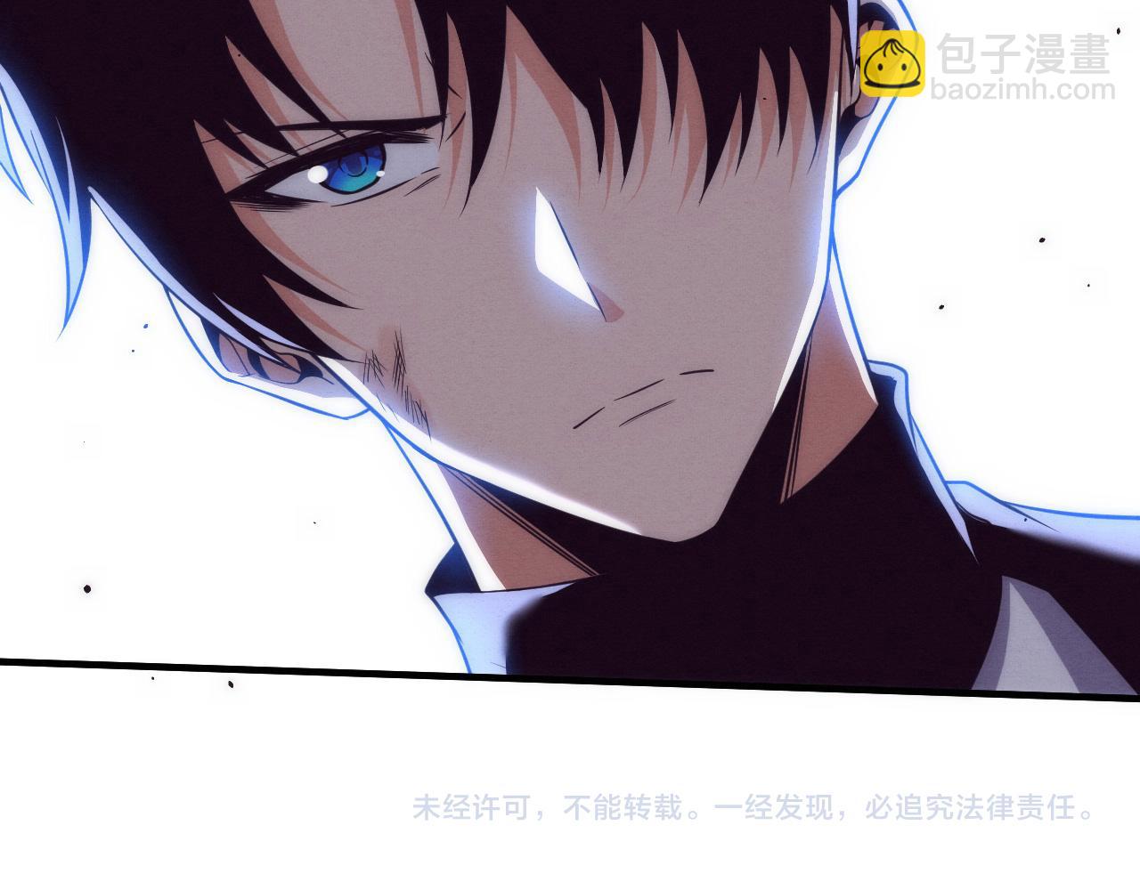 進化狂潮 - 第188話 黃金歸我了！(3/3) - 1