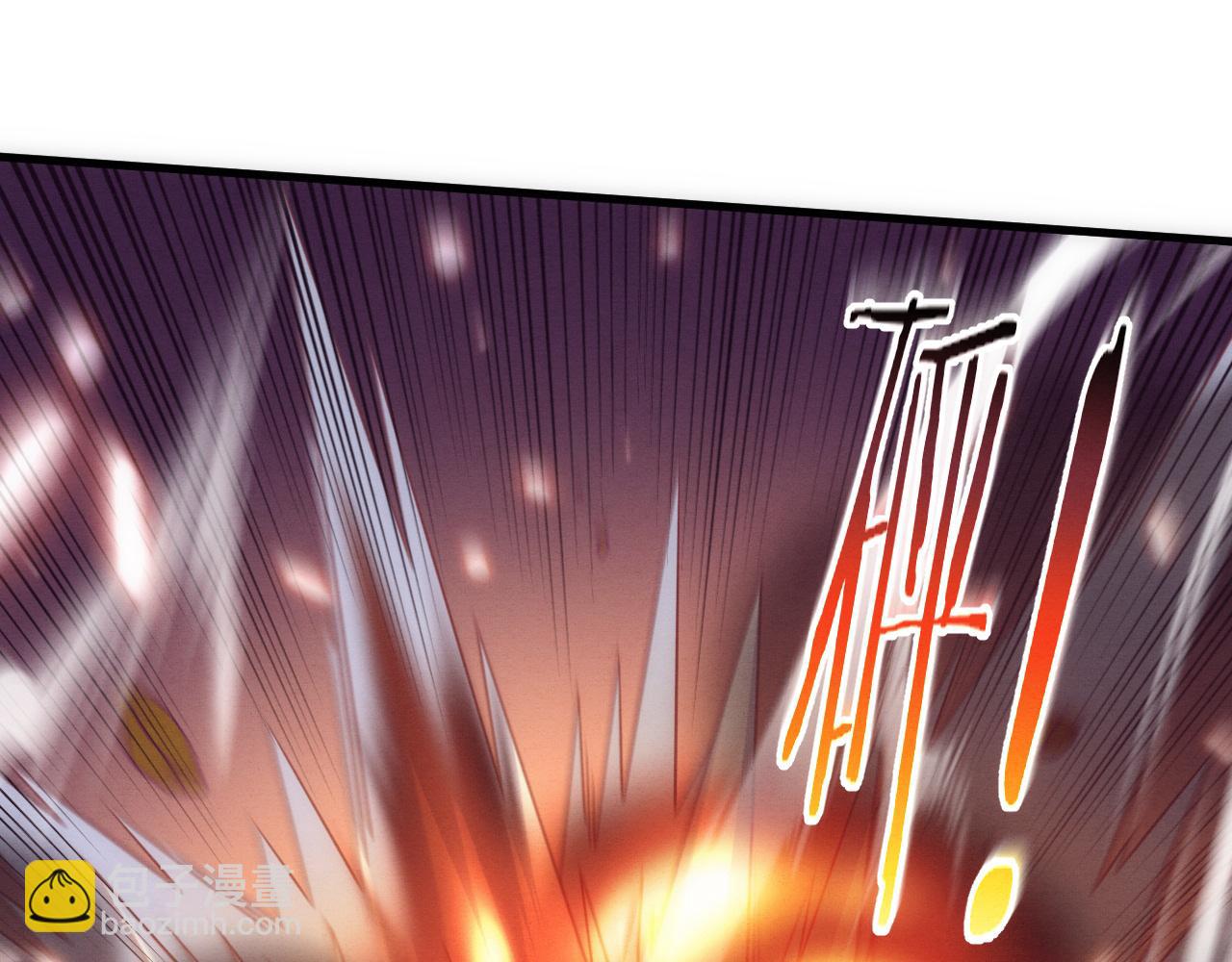 進化狂潮 - 第188話 黃金歸我了！(2/3) - 3