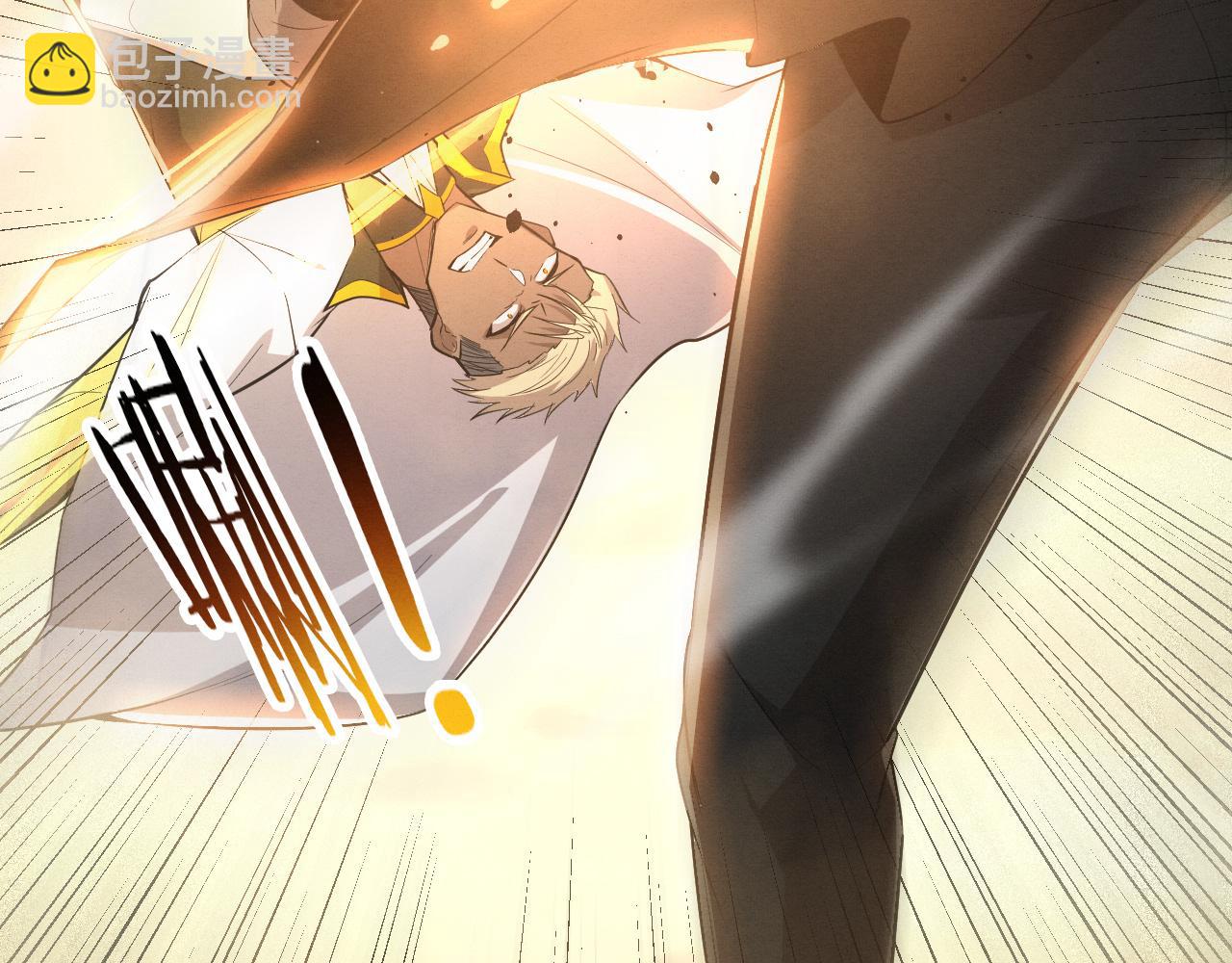 進化狂潮 - 第188話 黃金歸我了！(2/3) - 8