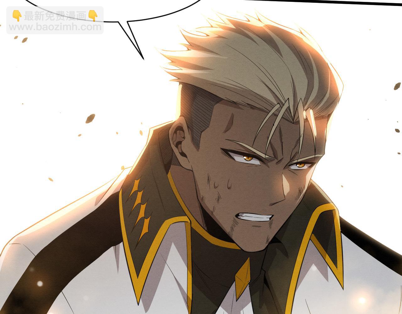 進化狂潮 - 第188話 黃金歸我了！(2/3) - 2