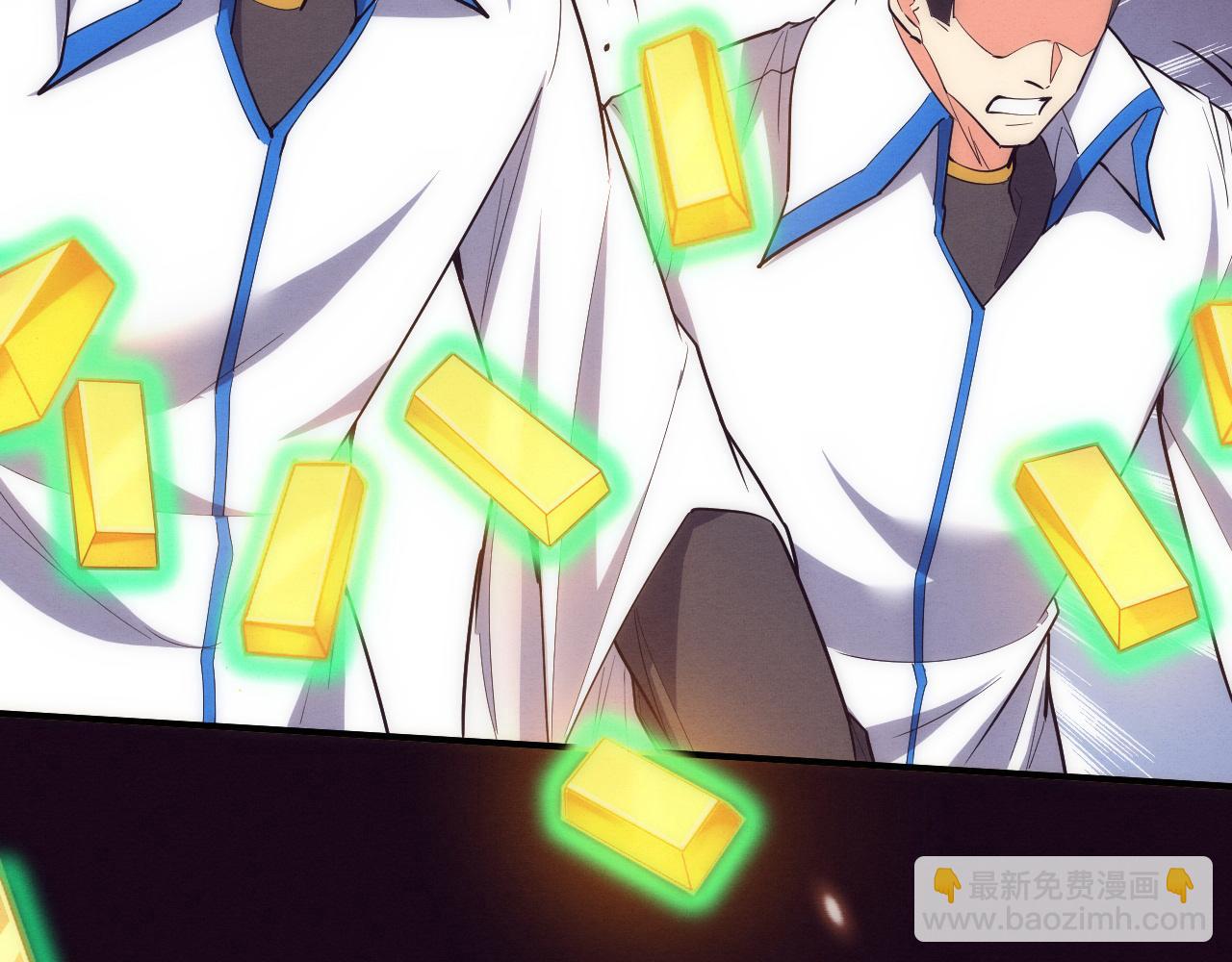 進化狂潮 - 第188話 黃金歸我了！(2/3) - 1