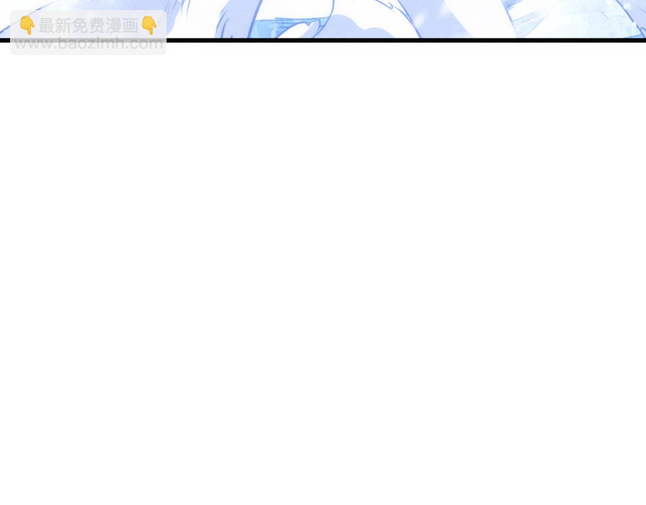 進化狂潮 - 第190話 段飛即將回歸！(3/3) - 6