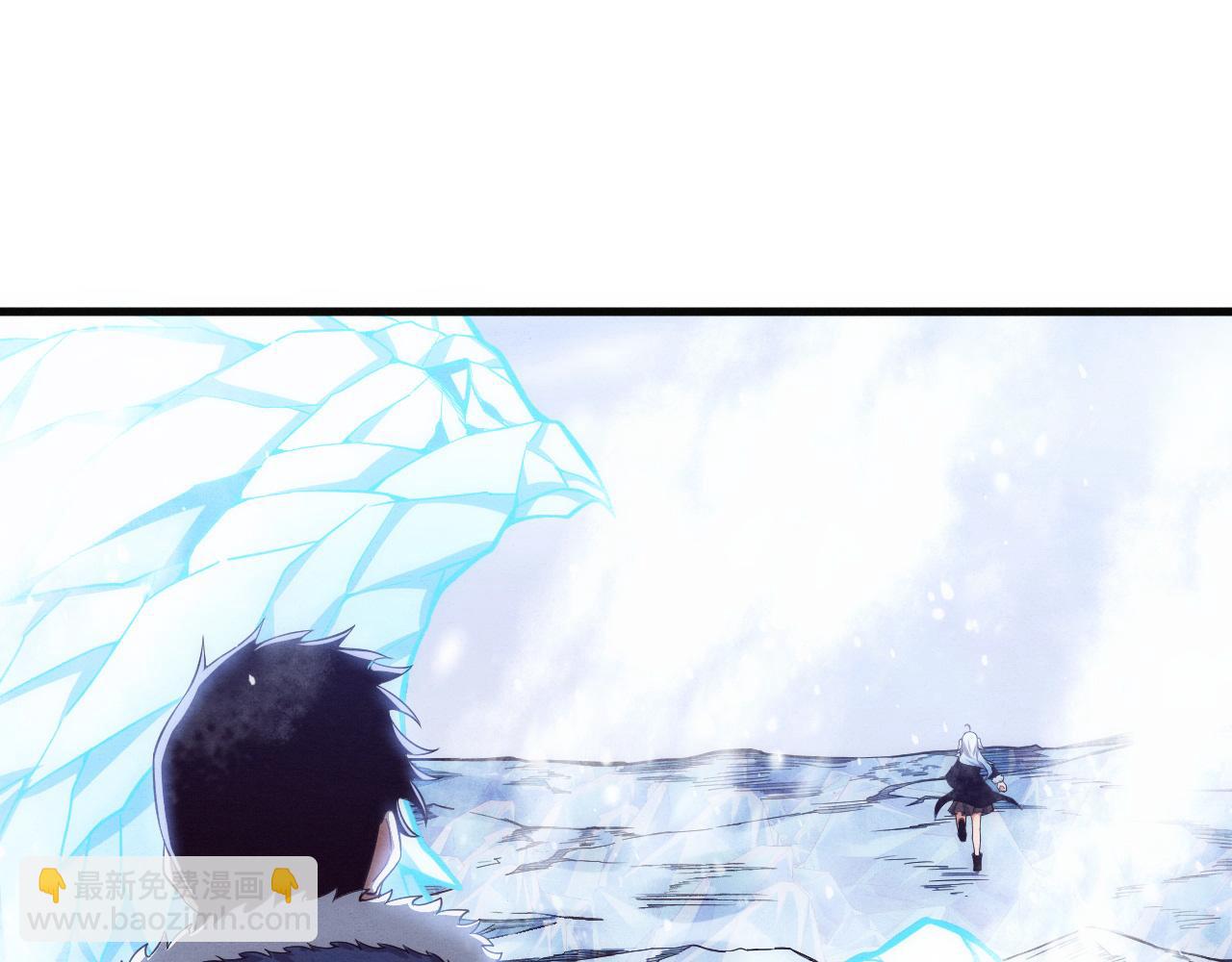 進化狂潮 - 第190話 段飛即將回歸！(3/3) - 2