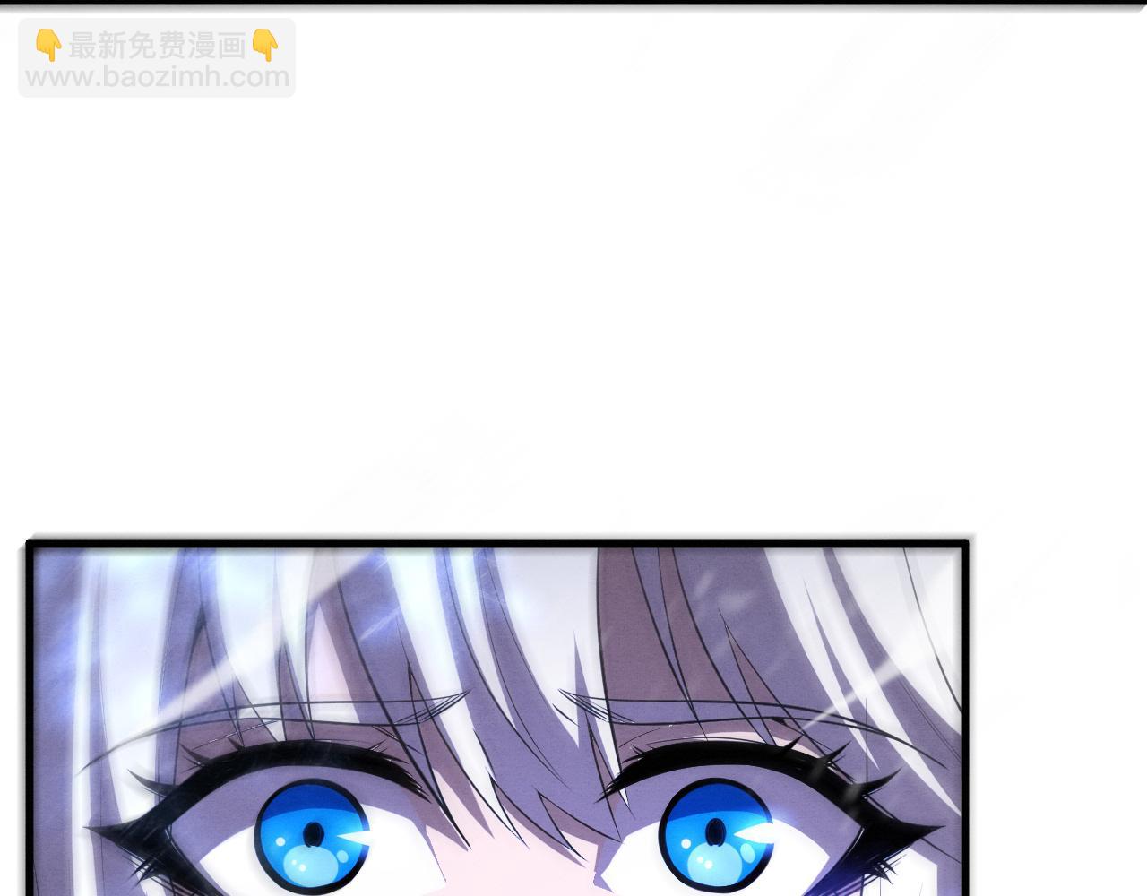 進化狂潮 - 第190話 段飛即將回歸！(3/3) - 2