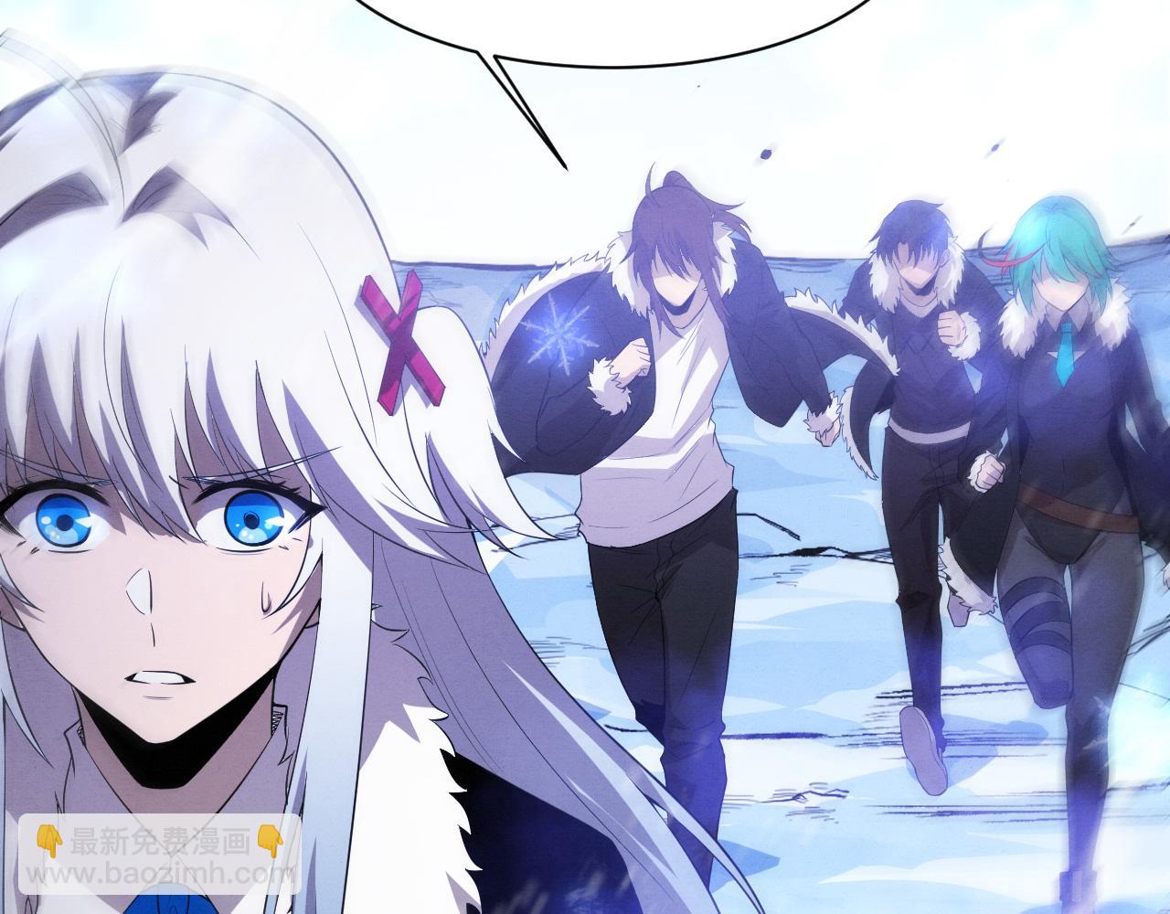 進化狂潮 - 第190話 段飛即將回歸！(3/3) - 4