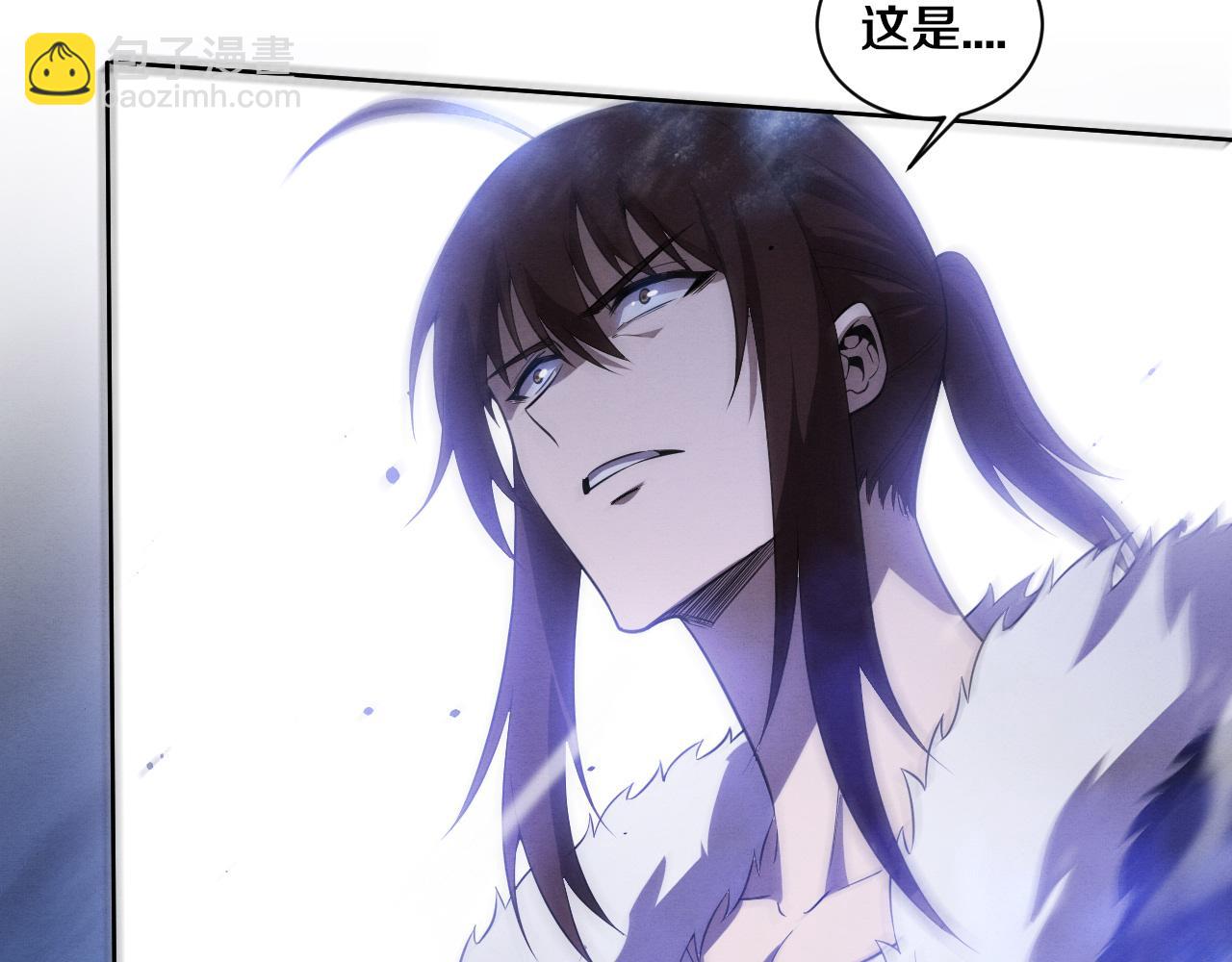 進化狂潮 - 第190話 段飛即將回歸！(3/3) - 6