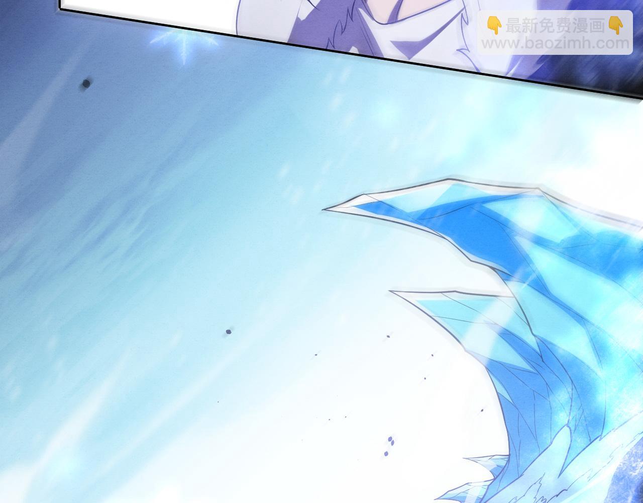 進化狂潮 - 第190話 段飛即將回歸！(3/3) - 7