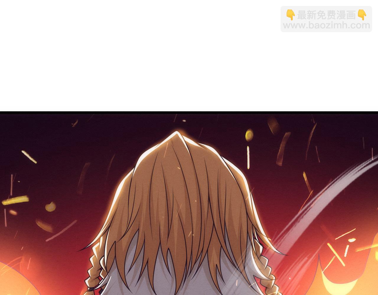 進化狂潮 - 第190話 段飛即將回歸！(3/3) - 4