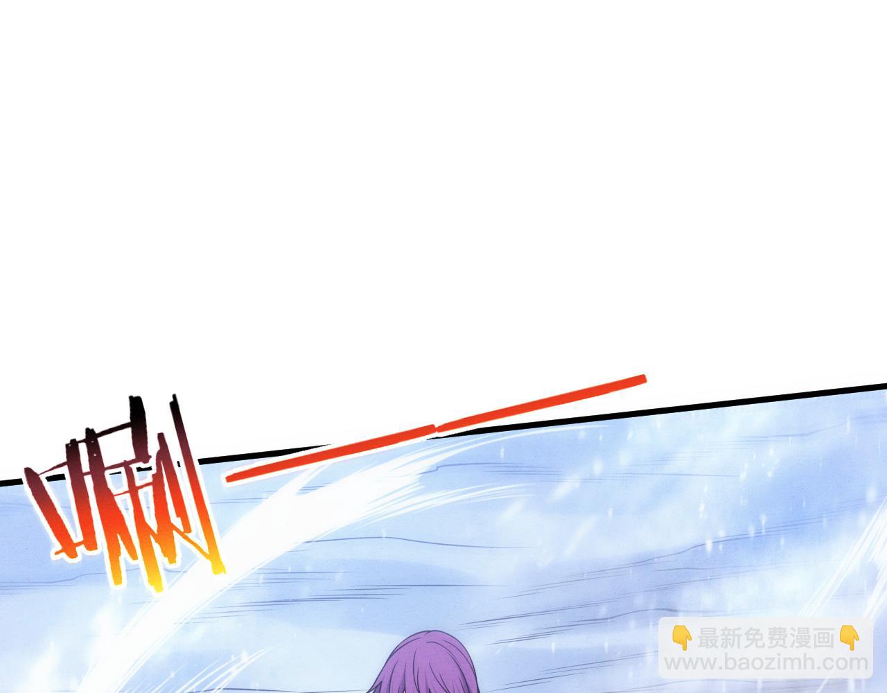 進化狂潮 - 第190話 段飛即將回歸！(3/3) - 6