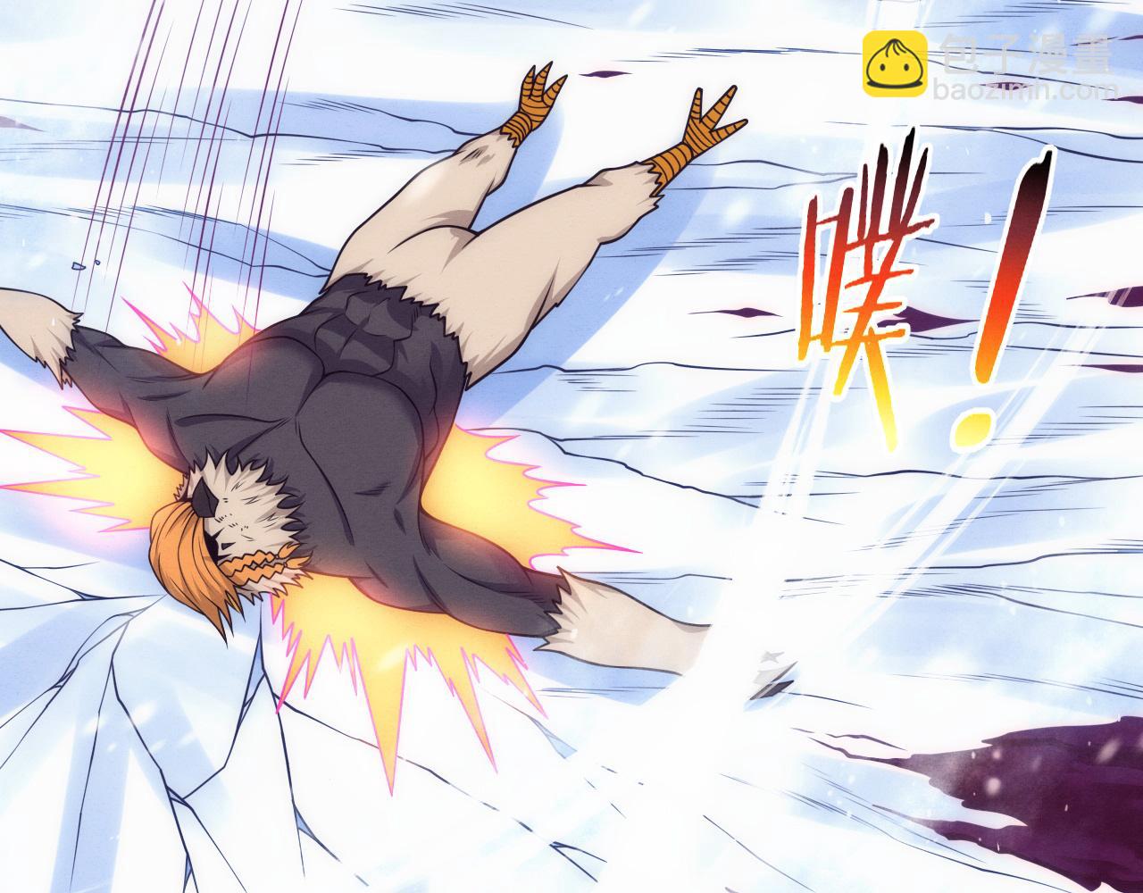 進化狂潮 - 第190話 段飛即將回歸！(3/3) - 3