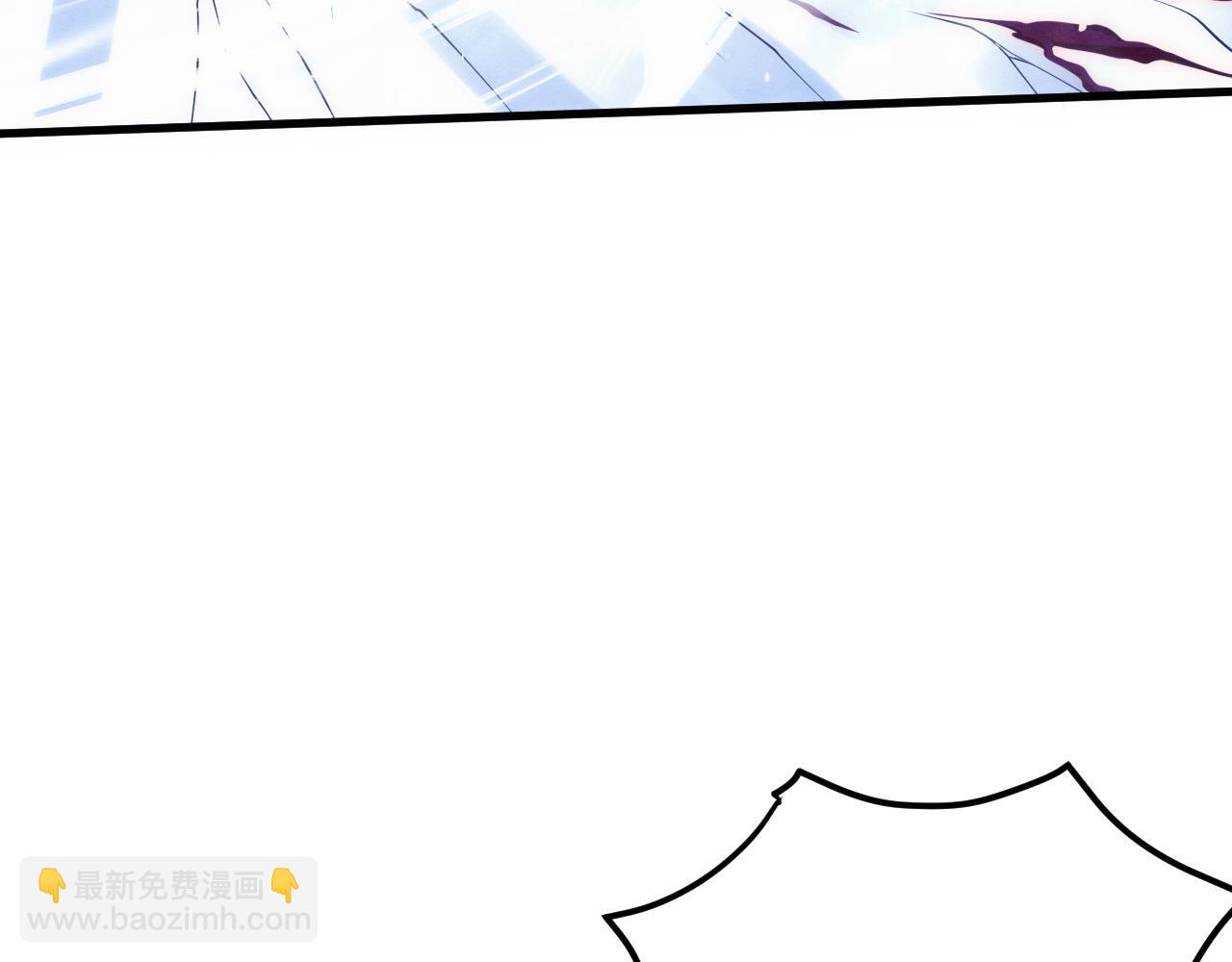 進化狂潮 - 第190話 段飛即將回歸！(3/3) - 4