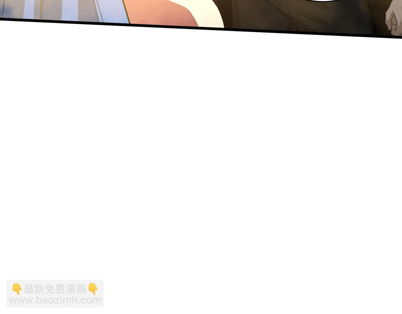 进化狂潮 - 第190话 段飞即将回归！(1/3) - 5