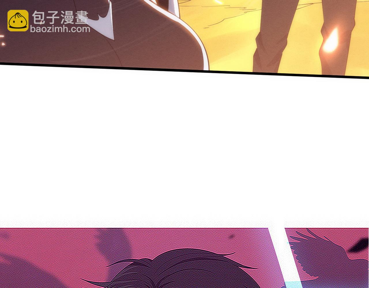 进化狂潮 - 第190话 段飞即将回归！(1/3) - 6