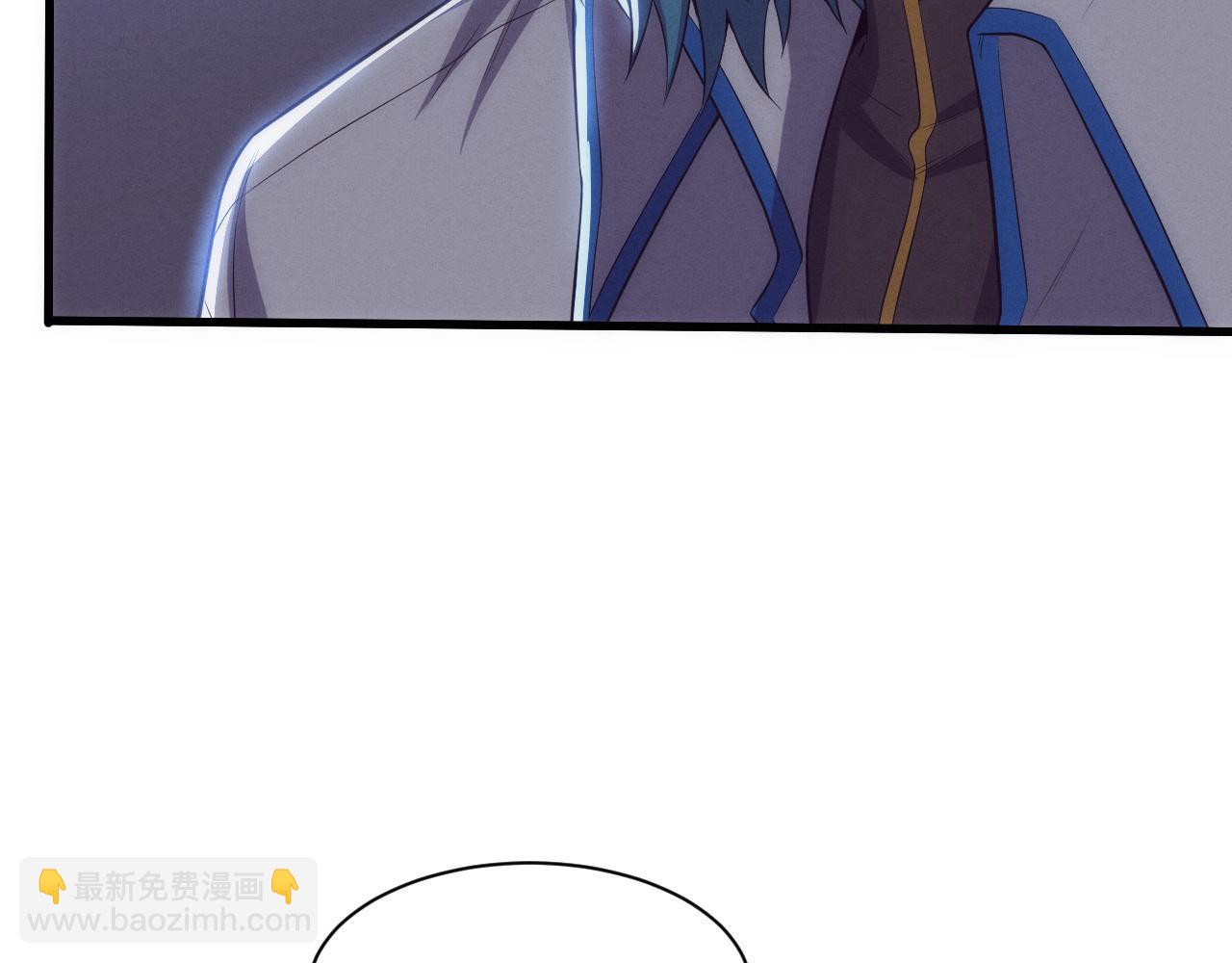 進化狂潮 - 第190話 段飛即將回歸！(2/3) - 7