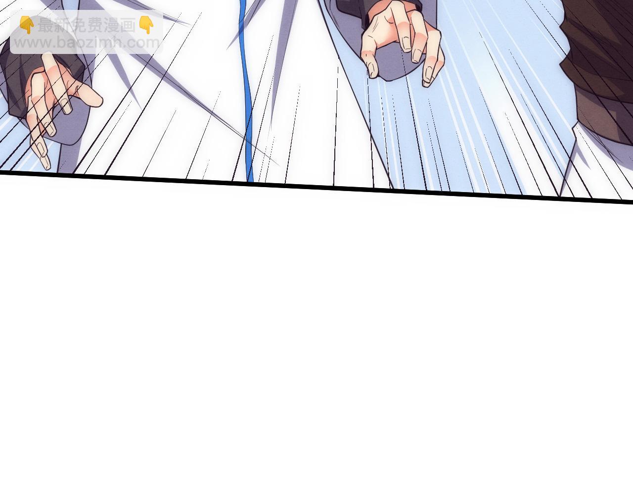 進化狂潮 - 第190話 段飛即將回歸！(2/3) - 4