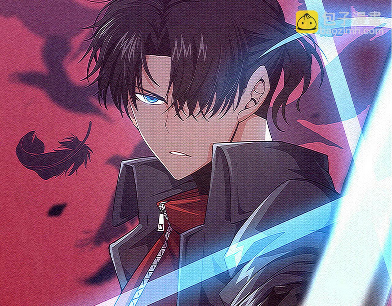 进化狂潮 - 第190话 段飞即将回归！(1/3) - 7