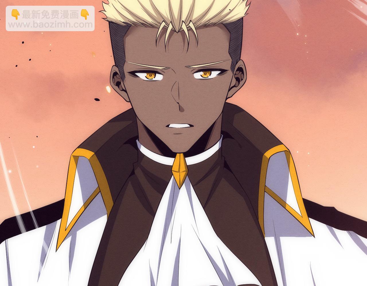 進化狂潮 - 第190話 段飛即將回歸！(2/3) - 8