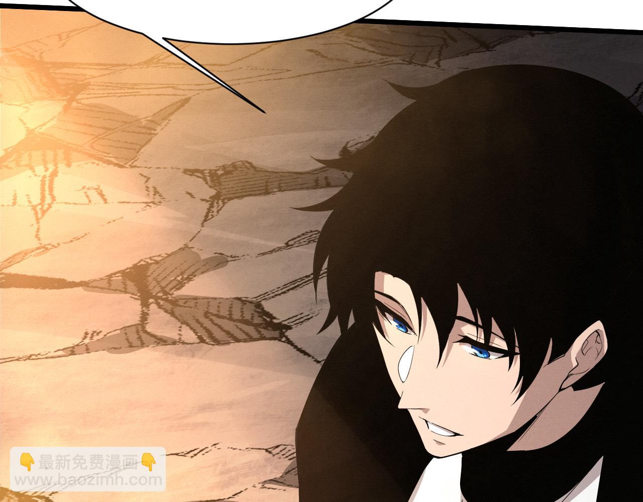 進化狂潮 - 第190話 段飛即將回歸！(2/3) - 7