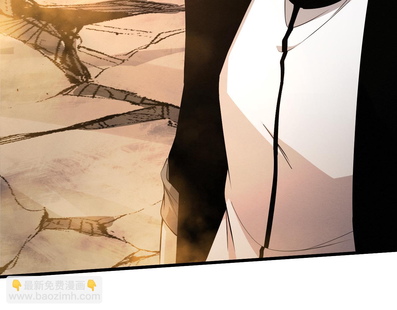 進化狂潮 - 第190話 段飛即將回歸！(2/3) - 8