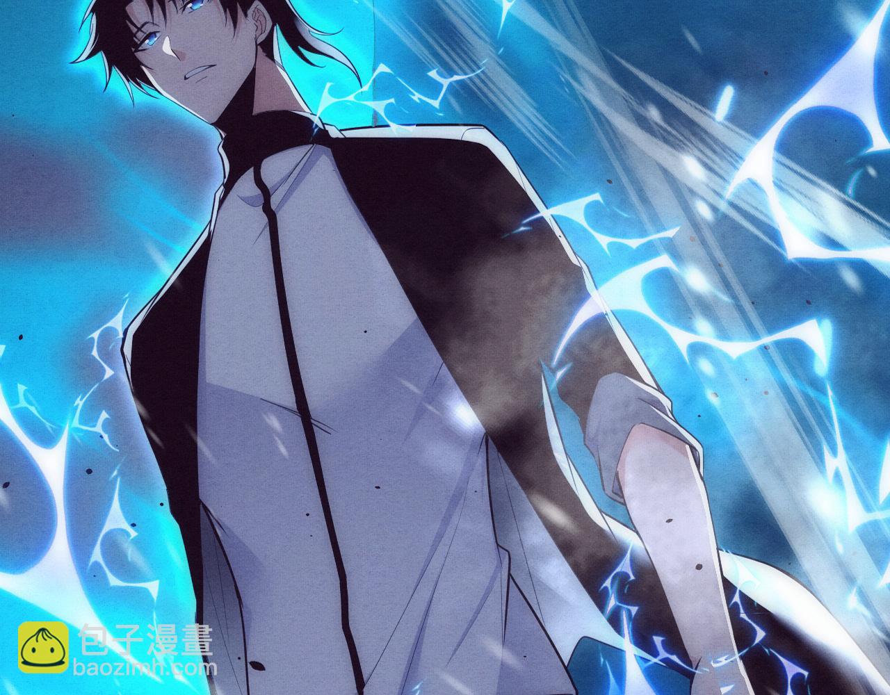 進化狂潮 - 第192話 各自的覺悟(3/3) - 3