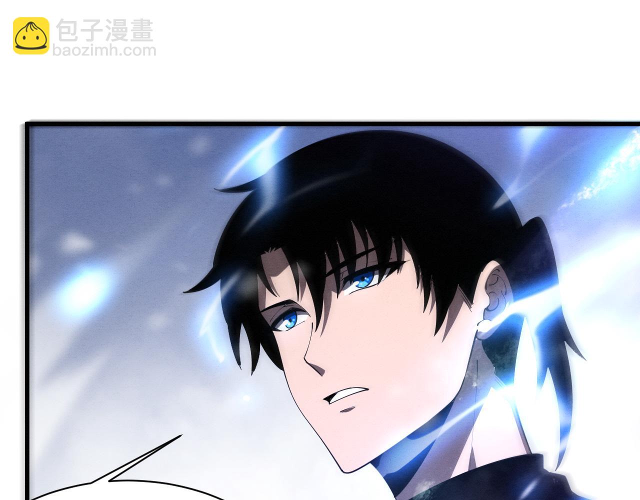 進化狂潮 - 第192話 各自的覺悟(3/3) - 3