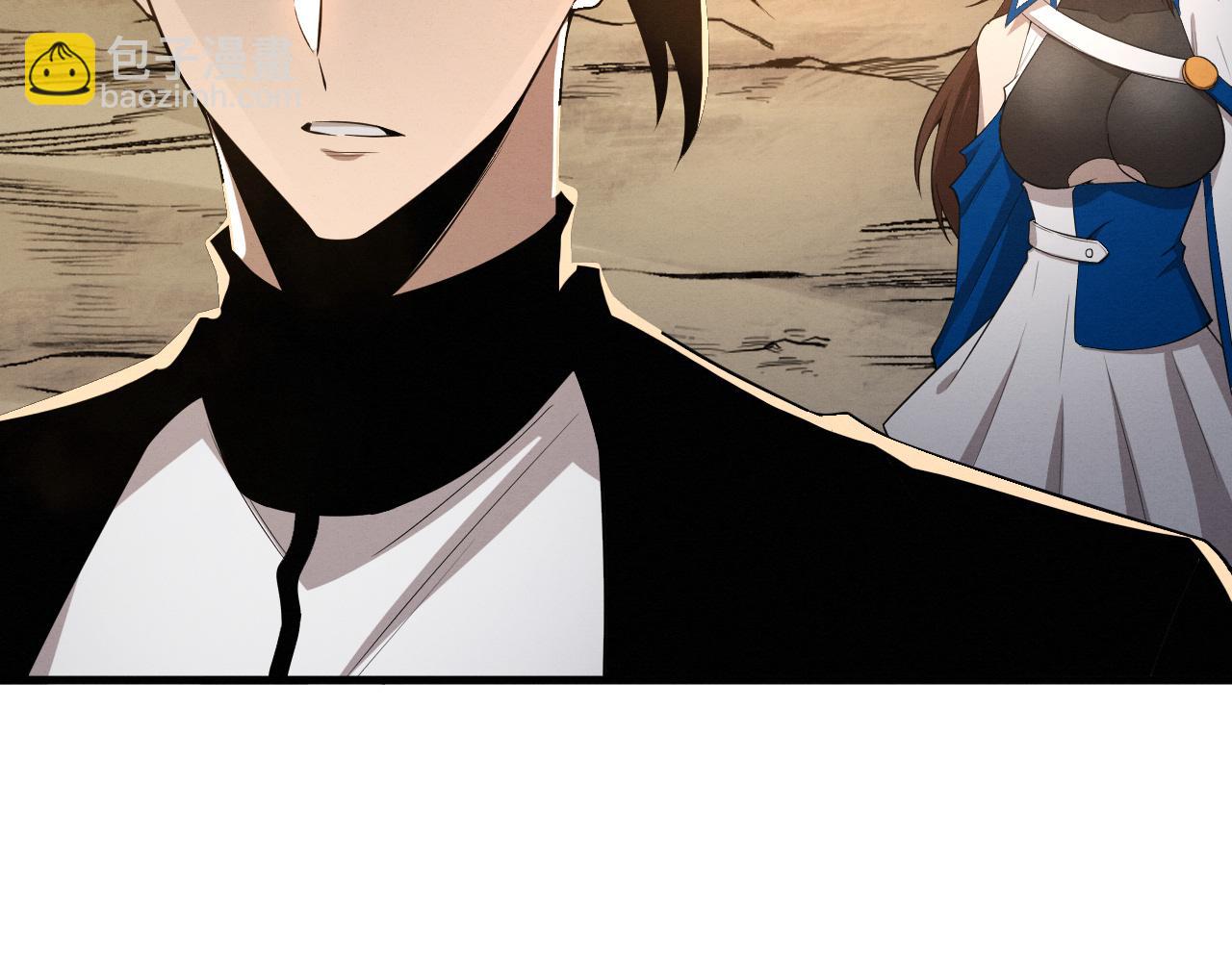 进化狂潮 - 第192话 各自的觉悟(1/3) - 2