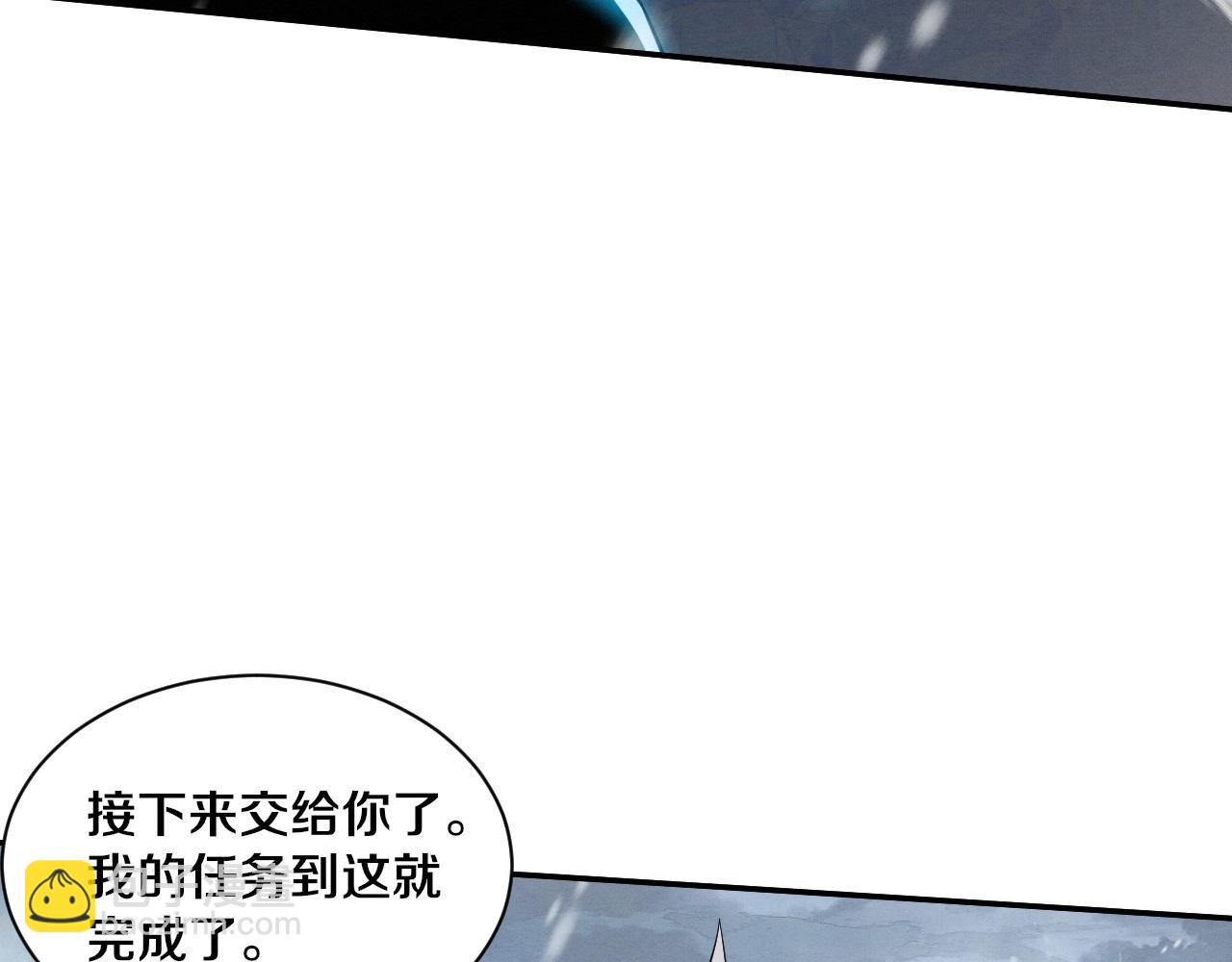 进化狂潮 - 第192话 各自的觉悟(1/3) - 7