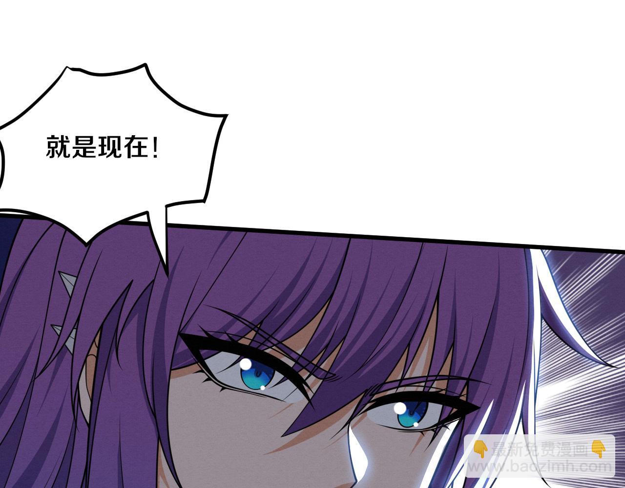 进化狂潮 - 第192话 各自的觉悟(1/3) - 7