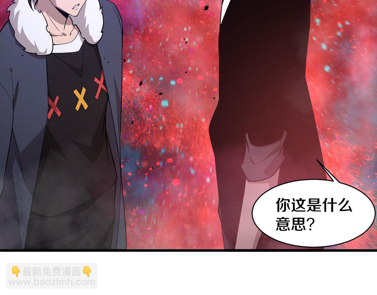 進化狂潮 - 第192話 各自的覺悟(2/3) - 8