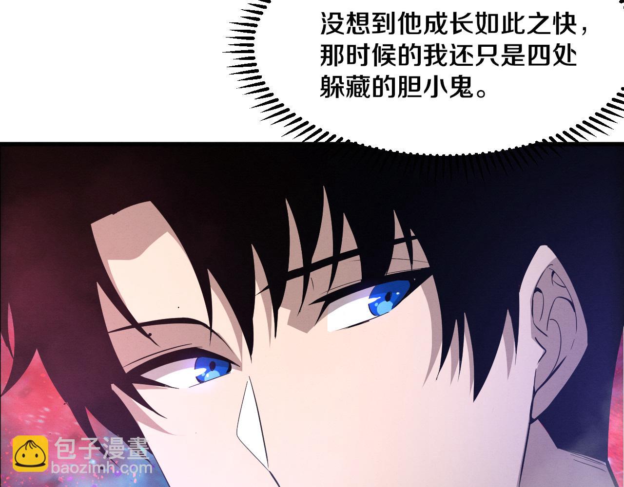 進化狂潮 - 第192話 各自的覺悟(2/3) - 4