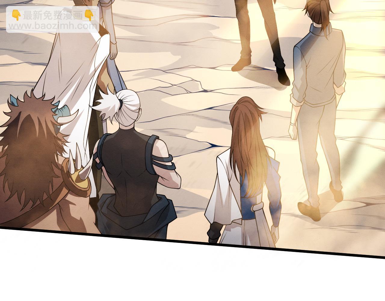 进化狂潮 - 第192话 各自的觉悟(1/3) - 8