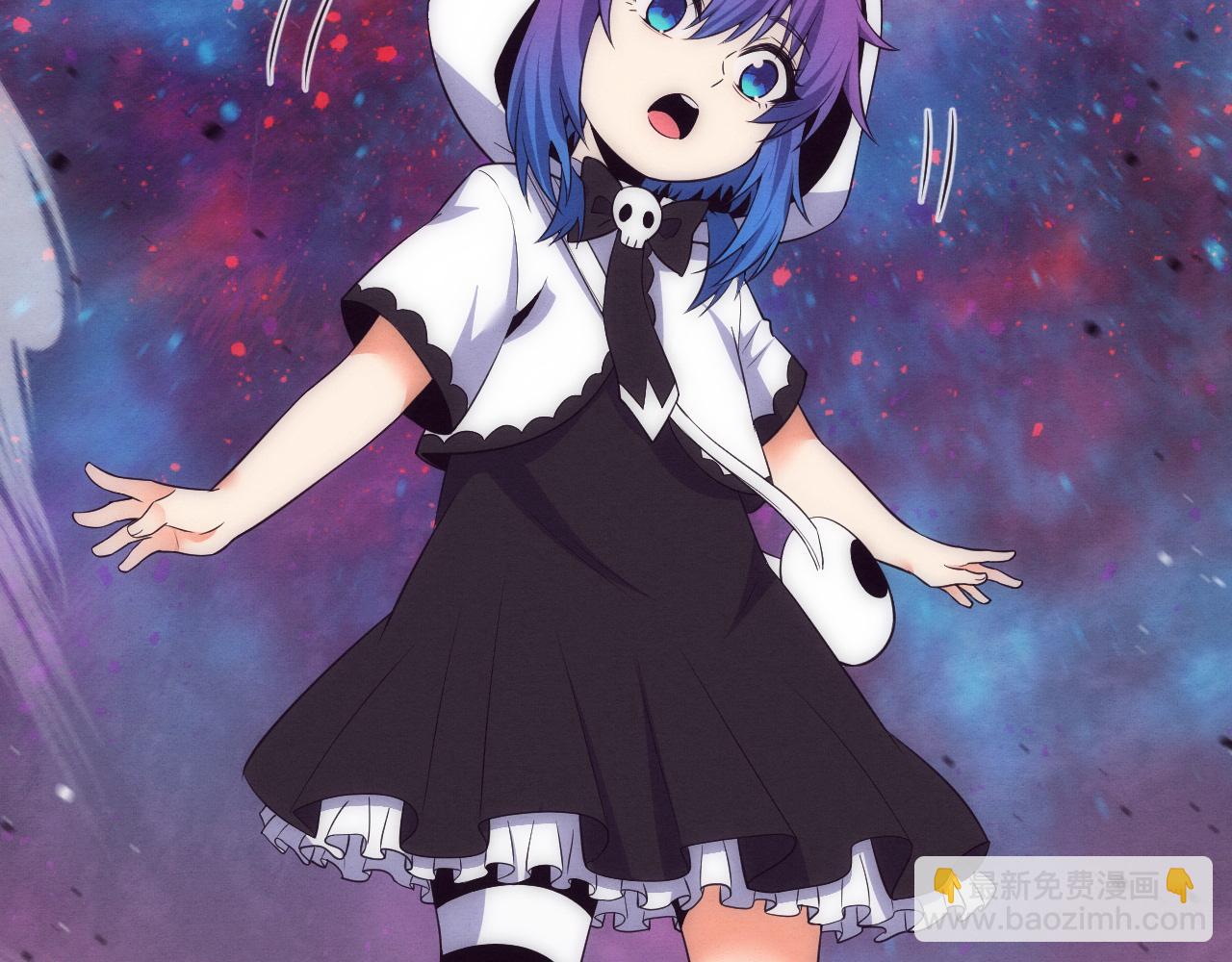 進化狂潮 - 第192話 各自的覺悟(2/3) - 2