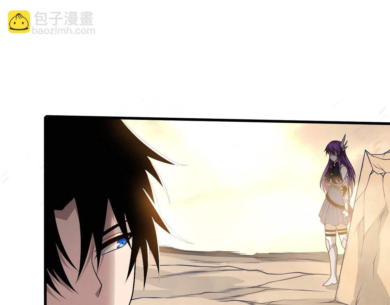 进化狂潮 - 第192话 各自的觉悟(1/3) - 1