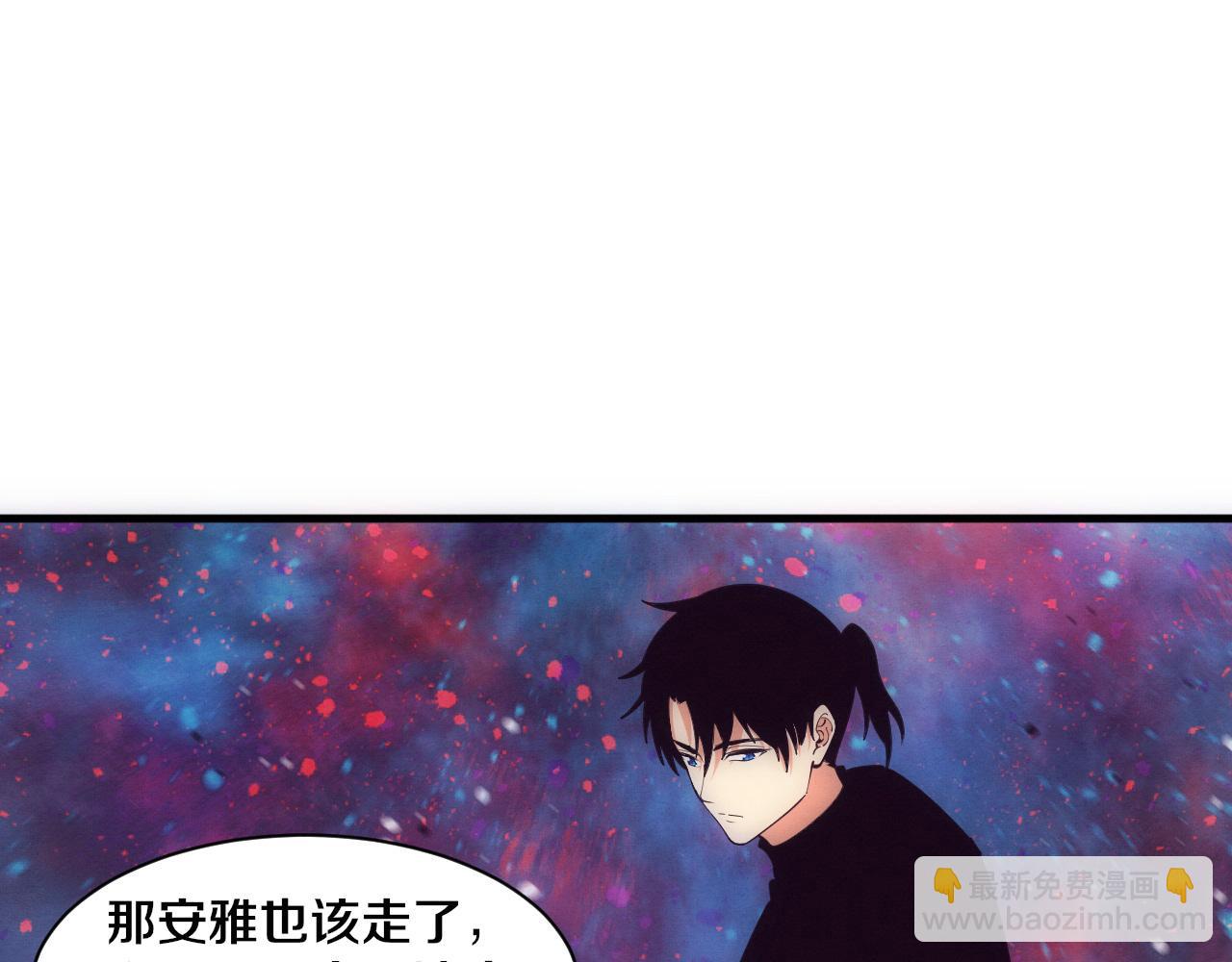 進化狂潮 - 第192話 各自的覺悟(2/3) - 7