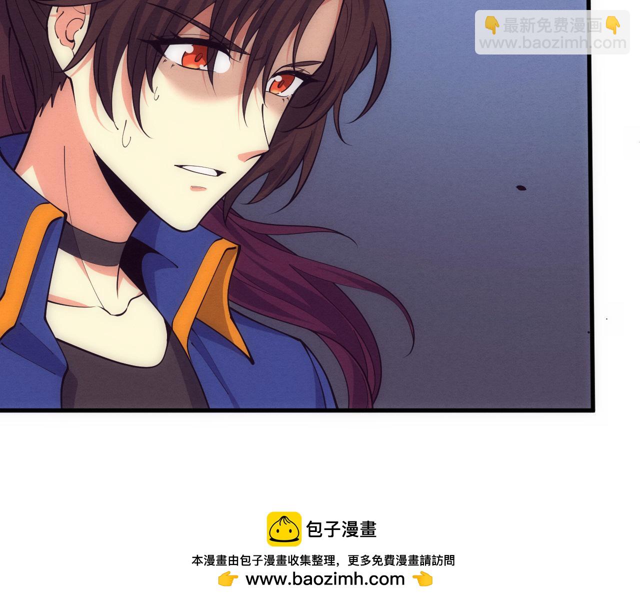 進化狂潮 - 第194話 最終之戰打響！(3/4) - 4