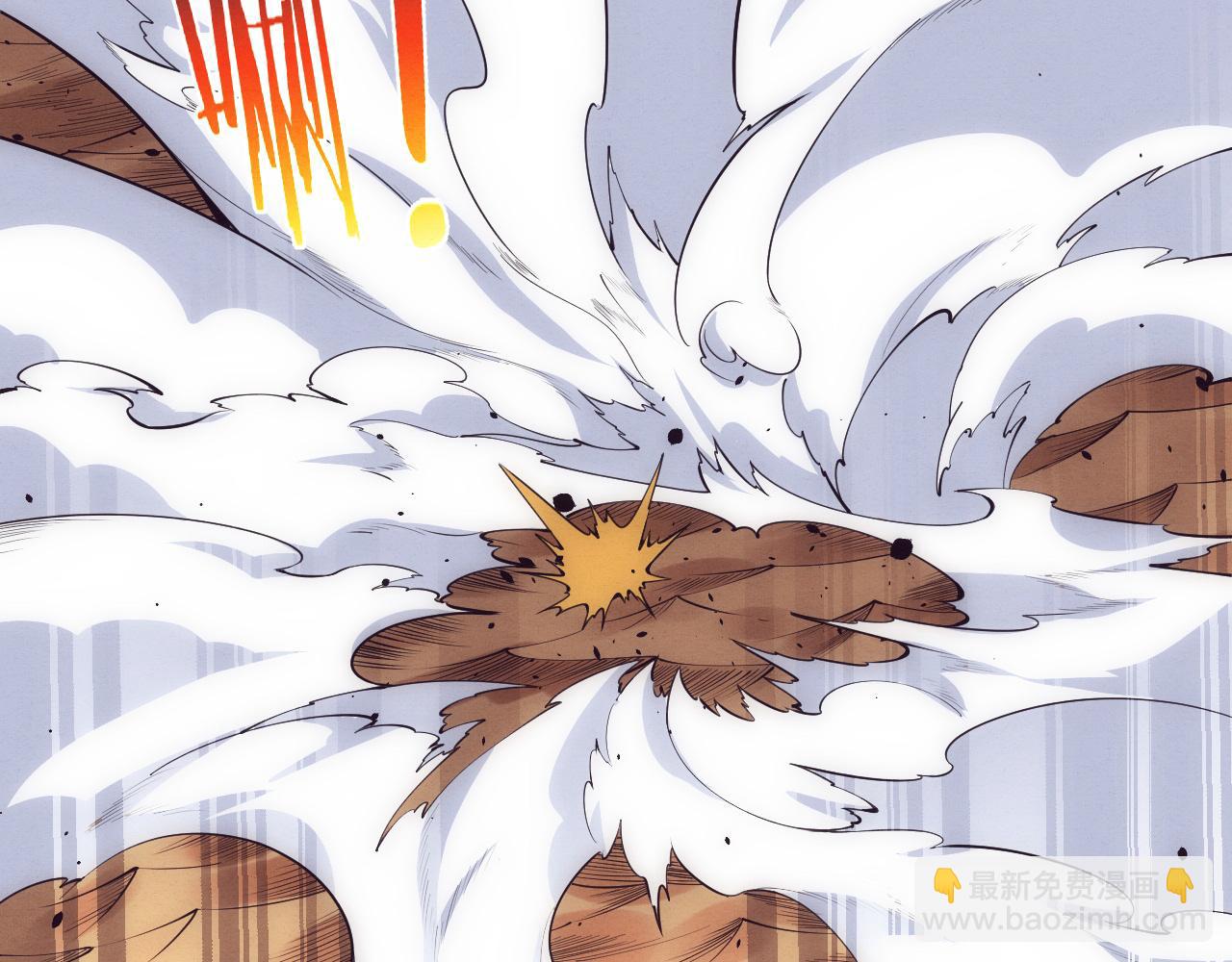 進化狂潮 - 第194話 最終之戰打響！(3/4) - 8