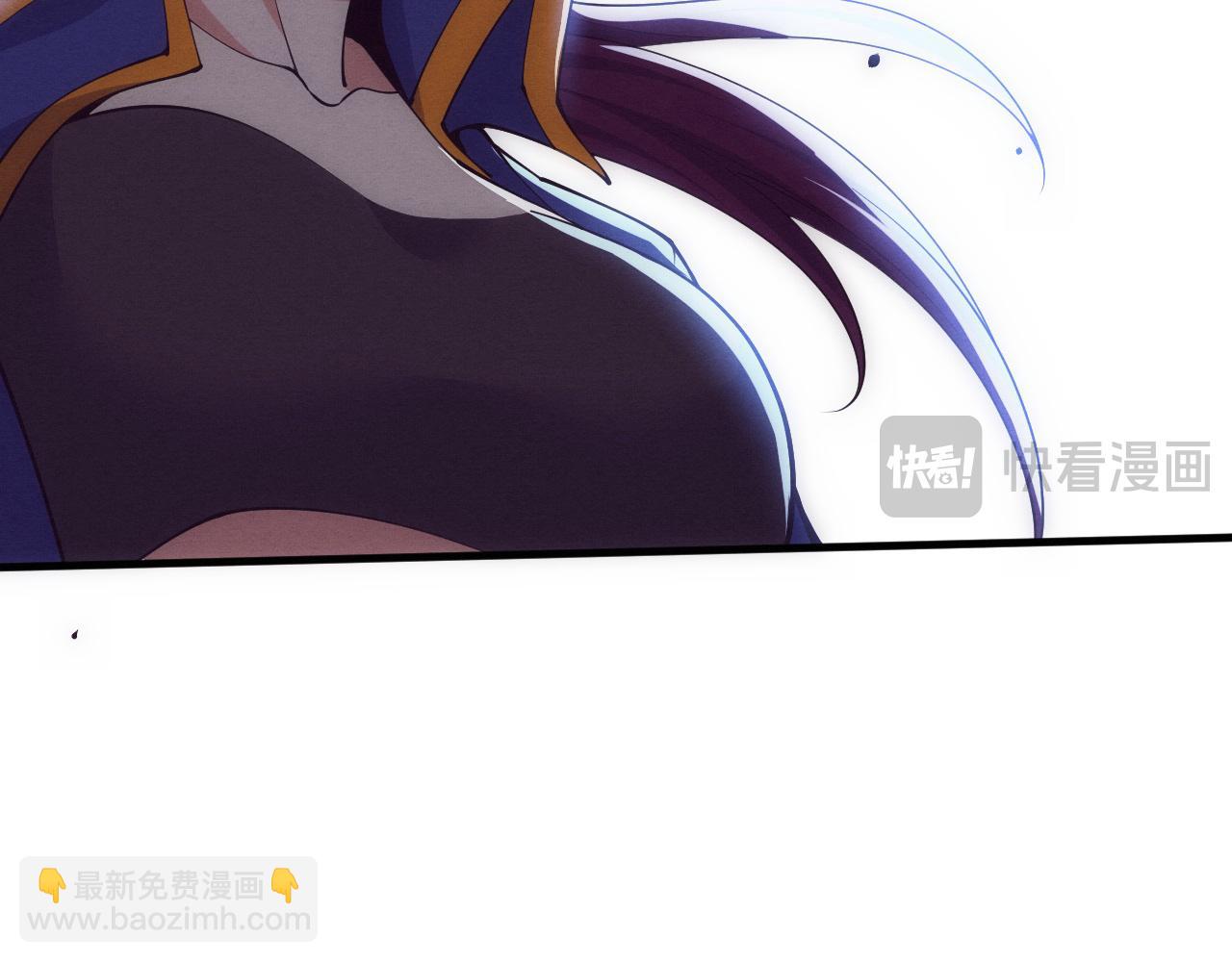 進化狂潮 - 第194話 最終之戰打響！(3/4) - 3