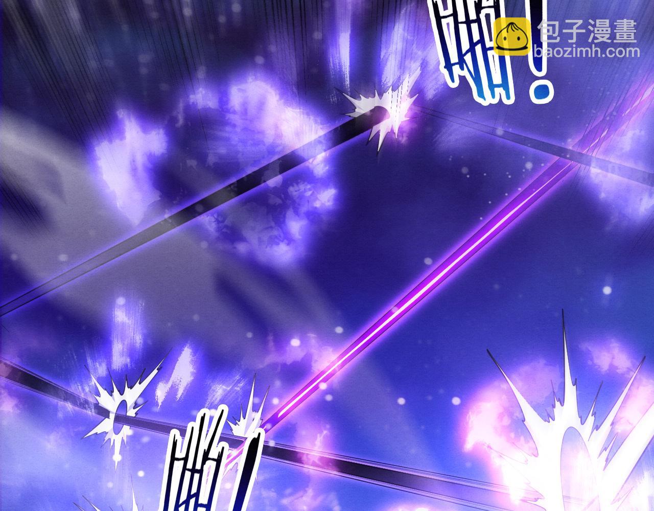 進化狂潮 - 第194話 最終之戰打響！(3/4) - 6