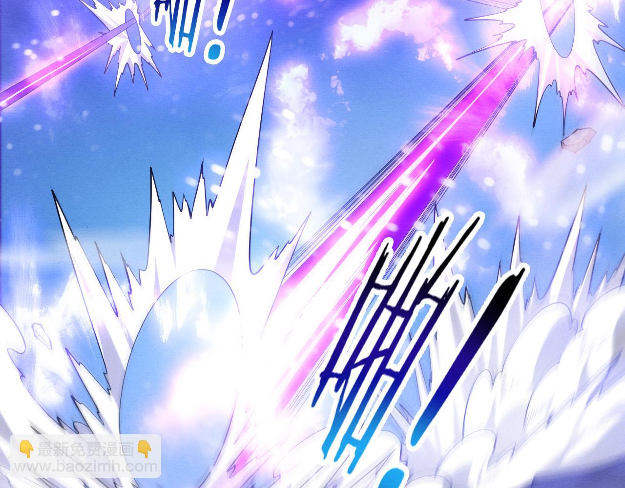 進化狂潮 - 第194話 最終之戰打響！(3/4) - 7