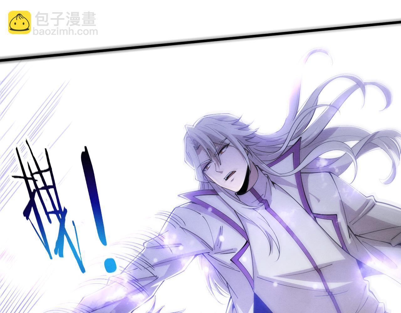 進化狂潮 - 第194話 最終之戰打響！(3/4) - 5