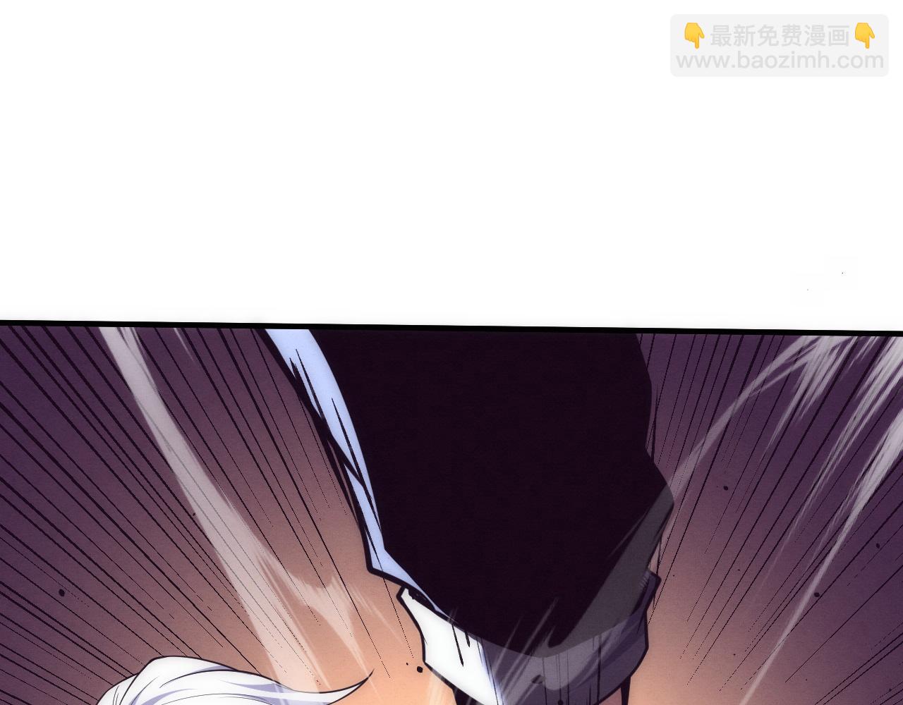 進化狂潮 - 第194話 最終之戰打響！(3/4) - 1